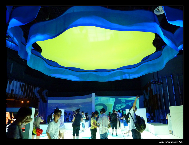 2010   08   Expo Shangai 067